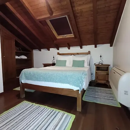 Casa rural Retiro Da Avo Lídia -