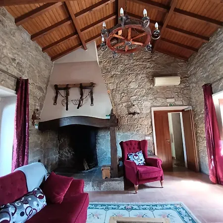 Retiro Da Avo Lídia - Casa rural